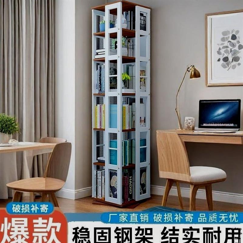 铁艺旋转书架创意360度书柜落地简约置物架儿童绘本架学生cd书架