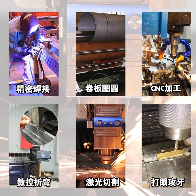 304 316L不锈钢板铝板激光切割水箱盒子加工定做钣金折弯焊接拉丝