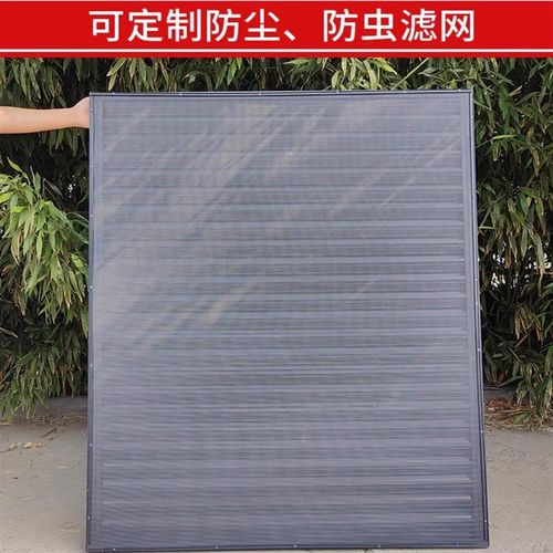 定制铝合金百叶窗户外空调格栅外机保护罩通风口外墙装饰防雨百叶