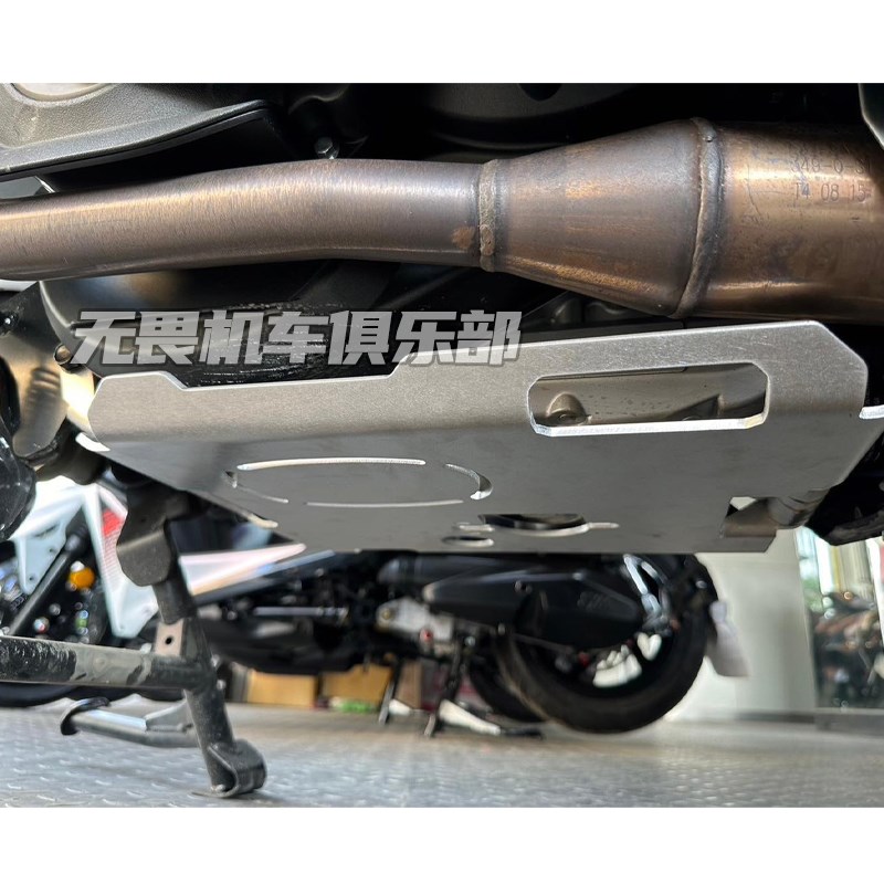 适用三阳ADXTG400改装发动机底壳保护罩 剑齿虎400引擎下护板防护