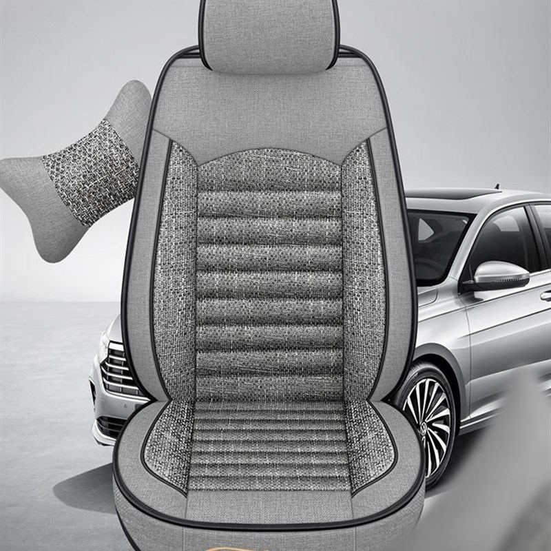 2024款25奥迪A5A6 A4L A6L Q3 Q5Q7 Q2L全包汽车坐垫四季通用座套