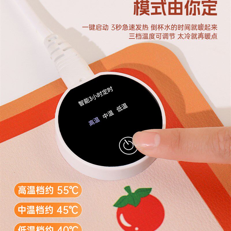 美甲加热桌垫美甲店专用工具办公室学生书桌面工位鼠标电脑垫冬季