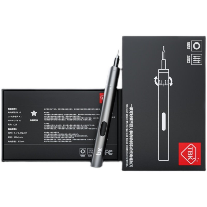 TBK可调扭力电动螺丝刀小型维修家用充电式螺丝刀电批电起子套装