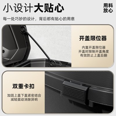密码锁电动车后备箱通用爱玛雅迪台铃小牛九号电瓶车摩托车尾箱