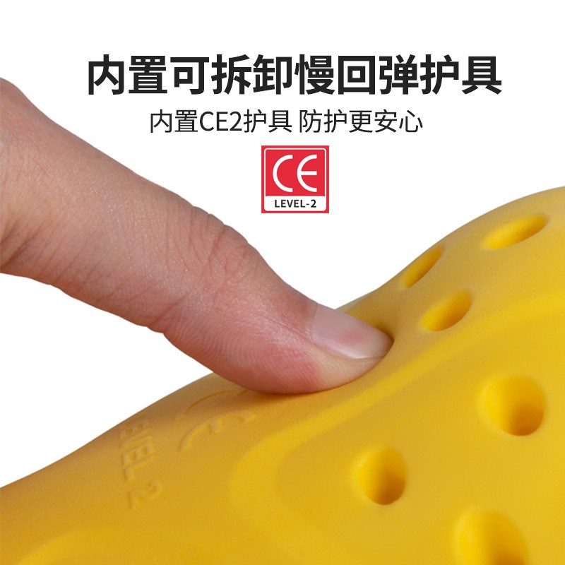 速莱特摩托车骑士冬季保暖护膝骑行护具防风CE2级机车防摔护腿男