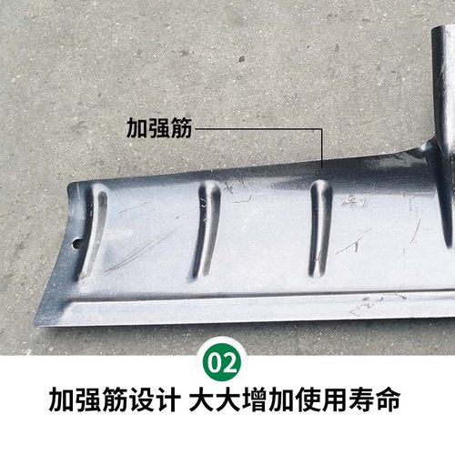 推粪铲全钢加厚推板杂物清理铲子农用晒粮工具大号推雪铲铲粪神器