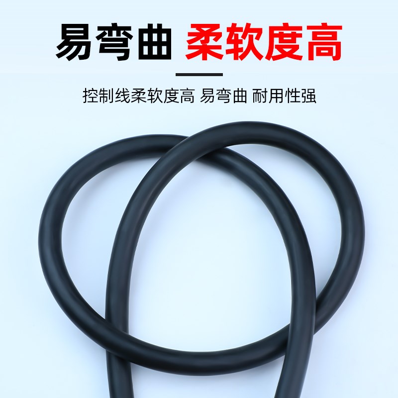 气保焊机6芯控制线7芯连接线二保焊机配件送丝机连接电缆线延长线