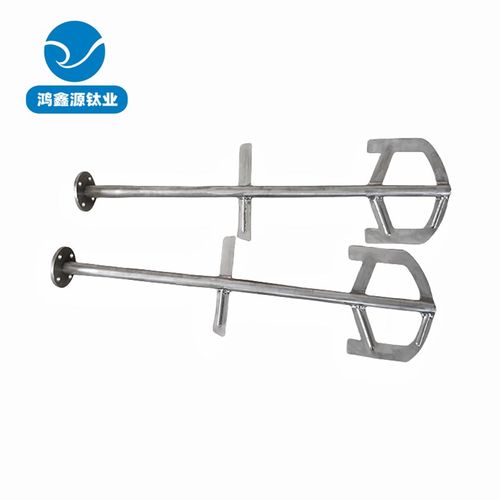 钛合金搅拌轴TA2搅拌棒纯钛耐腐蚀桨叶反应釜搅拌器钛金属搅拌桨