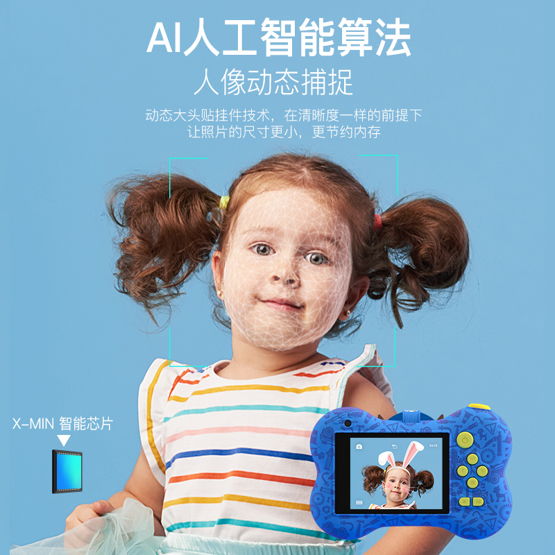 汪汪队立大功儿童照相机玩具男孩可拍照数码可打印女孩宝宝小单反