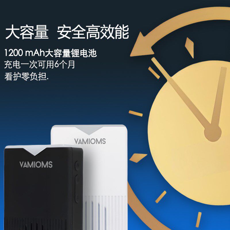 充电震动老人无线呼叫器远距离病人床头一键振动闪光防水报警器