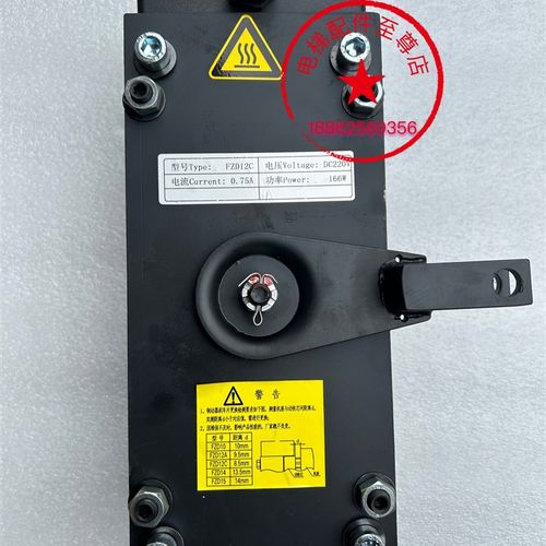 原装通润FZD12C制动器 通润GTW10主机抱闸FZD12C DC220V制动器