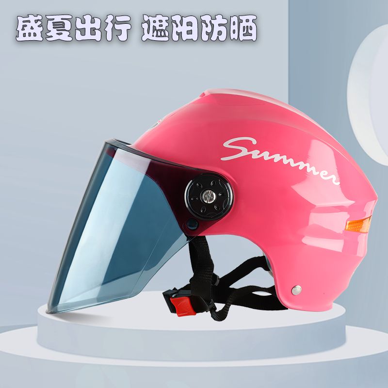 韩版夏天防晒紫外线女士电动车头盔成人男款大头围透气电瓶车半盔