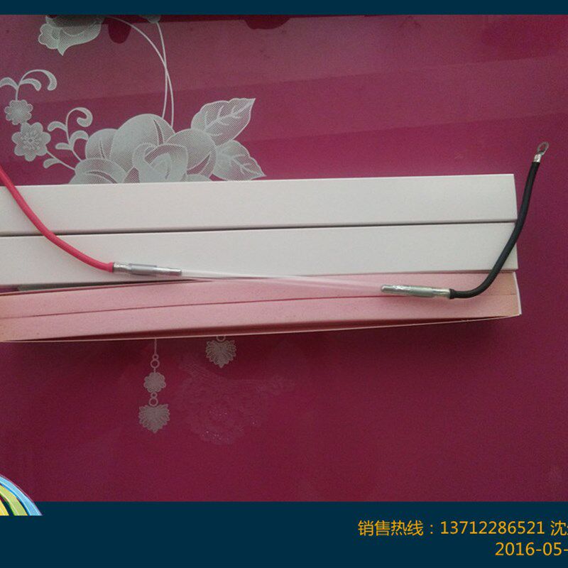 新品促销9150254带品防水支包灯管焊接机其他机械五金(新)激光