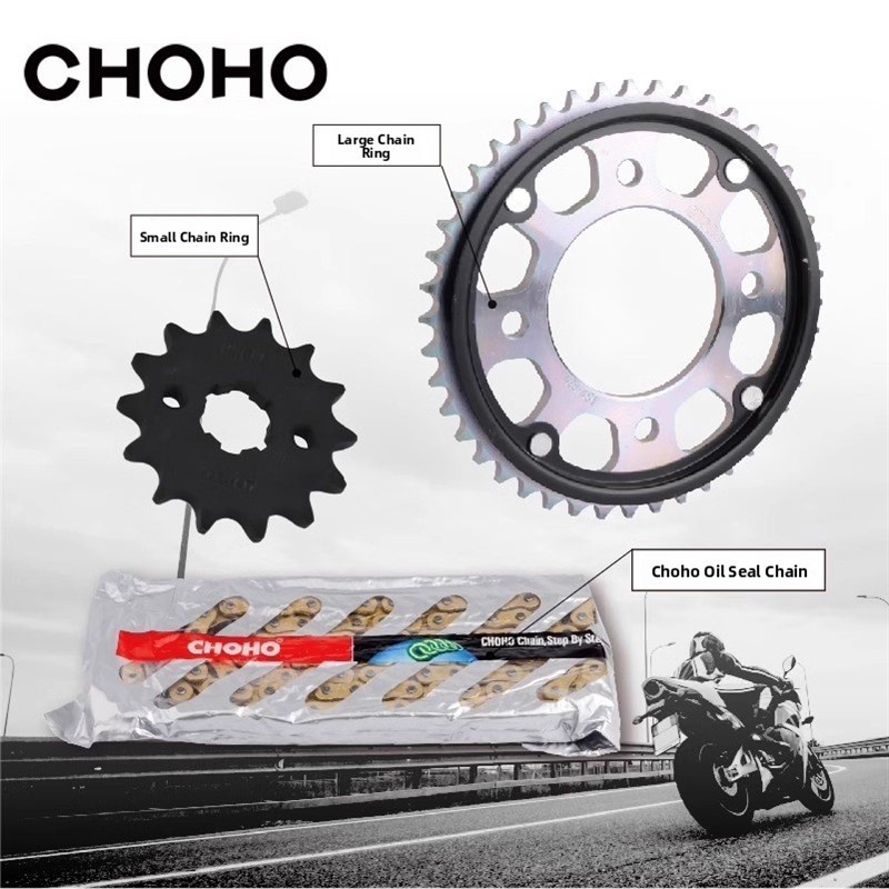 征和适用本田暴锋眼CB190R/X鸷道猛鸷战鹰摩托车油封套炼牙盘炼条