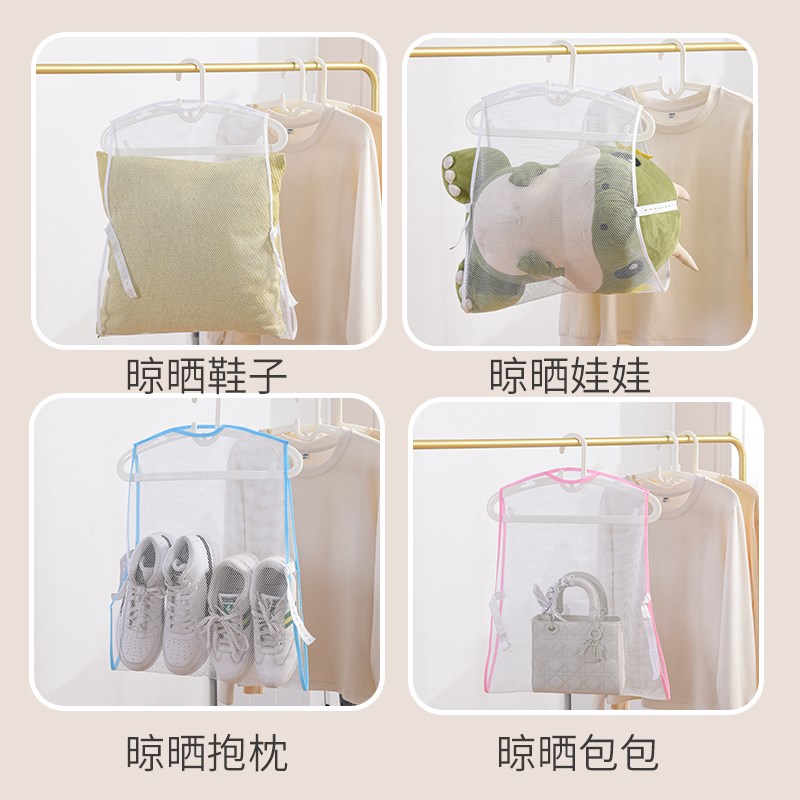 日式双层枕头晾晒专用神器阳台晒衣架家用晾晒网兜袋抱枕凉晒架子