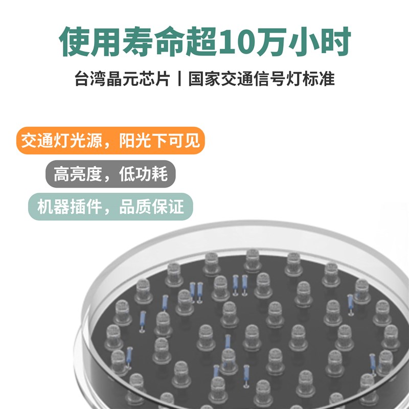 遥控器控制100型交通信号灯 物流月台卸货口停车场地磅红绿指示灯
