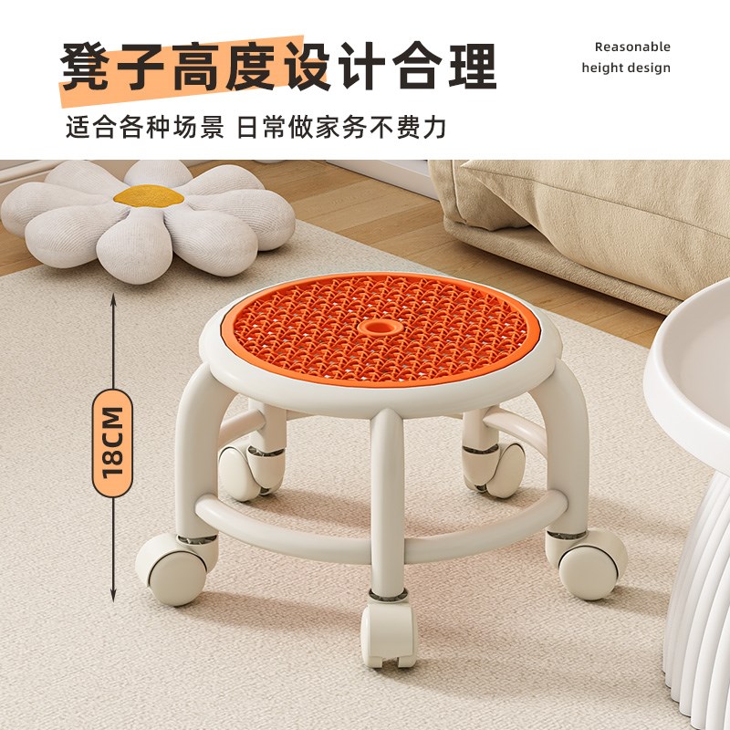 万向轮家用小凳子滑轮矮凳带娃神器浴室洗澡凳儿童淋浴防滑板凳