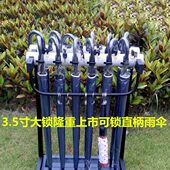 雨伞架雨伞黑色 大堂位放12头带锁雨伞架雨伞架酒店雨伞架子