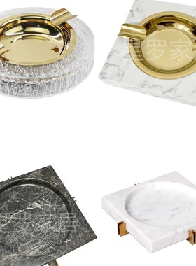 现代简约树脂大理石烟灰缸办公室酒店家居客厅餐U桌软装饰品摆件