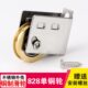 9铝合金门窗滑轮滑轮不锈钢4双铜827推拉型轮老式 只轮083窗滚轮