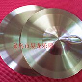 15镲铜钗 学生分小公15CM15公钹 铜队镲 镲 小乐分镲 光镲亮小