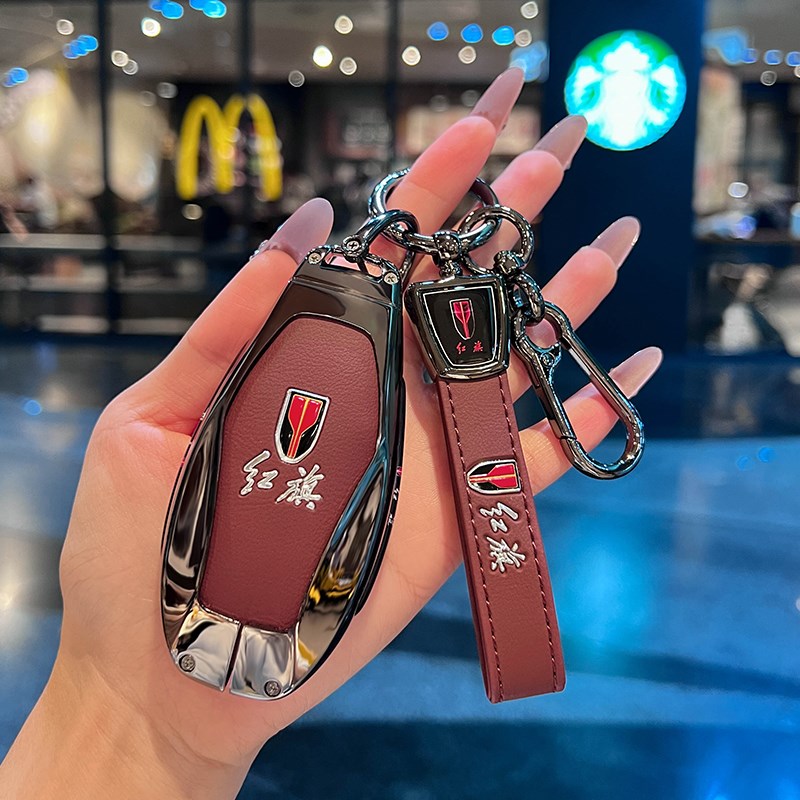 2024款红旗h5钥匙套24款hs5新23款h6 hs3M h9高档汽车包壳扣男士