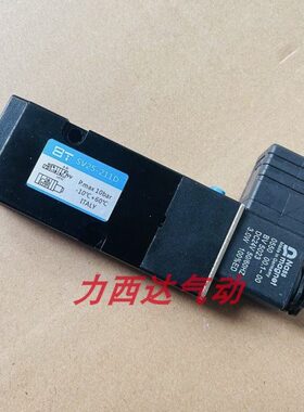 V2SV2D-阀位5-212D 五电磁阀S 二向换通5式211D211 板