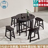 干茶几新中式 茶桌椅组合圆桌伸缩折叠桌棋牌实木阳台桌喝茶泡茶台