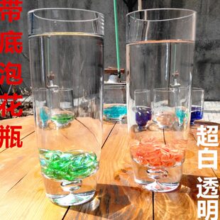 透明超白富贵竹圆柱水培 超厚带插花直筒 形小鱼缸花瓶玻璃瓶底泡