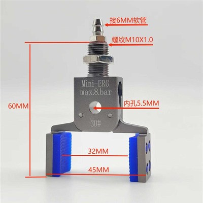 机械手夹具 夹注h塑机柔性夹爪 MINI-ERG-ERHG带感应开关 加宽开
