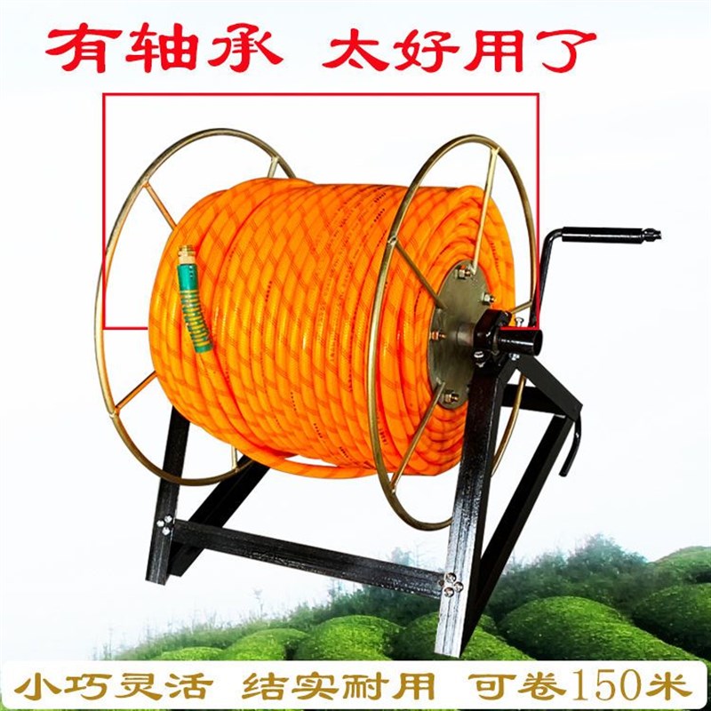 加厚型新款农用打药机草上飞收管架水管电线绕管架收纳.架管收卷