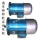 南京特种电动机 YLY 驱动动走91.5KW软 包邮 8KWDE0 08L 0启4DE行.4
