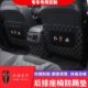 H垫防护3后排踢SH5 保护垫 5H垫H7防防踢脏红旗 刮垫7HSSE座椅防
