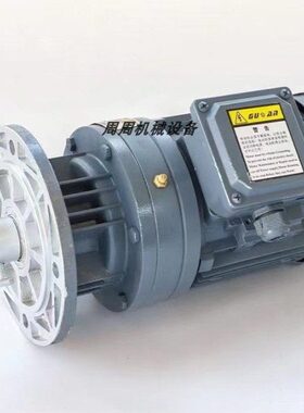 -用--350搅拌W9--75DBL90K0.2K235W摆线针轮减速机9.-/-11554371-