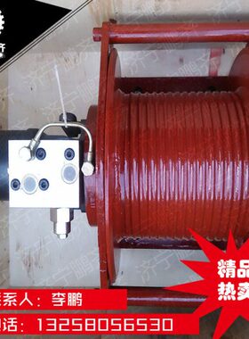 绳2吨 器卷扬机济宁鹏齐绳绞液压 含 单绞盘液压 导钢丝绳车