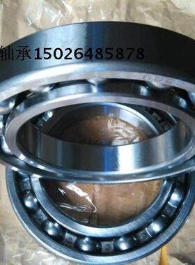 120-0mm度深沟球轴承24 外径厚0 径10mm60 182RS1502020 mm内60