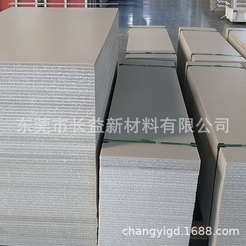 中空塑料a模板高耐磨塑料模板耐高温中空合金塑料建筑模板