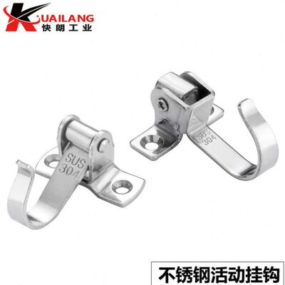 40挂钩H0Z -F348H衣钩505F型0活动载55型/挂钩/旋转轻不锈钢-Z