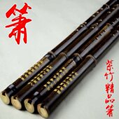 孔乐器八孔民族节萧乐器箫一F 笛六可配调洞箫G两节 调箫箫紫竹