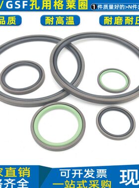 圈.ST孔14封*.5莱*5封130G.6545916活塞  3孔格圈用14 P1559D. 16