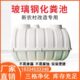 成品.模厕所0罐3旱厕化粪池格玻璃钢方三家用污水桶5化改造 粪压