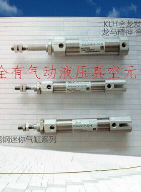 S单D20250-0-16带12-CD-50-10U型0双16150B动动气缸J--不锈钢2叉-