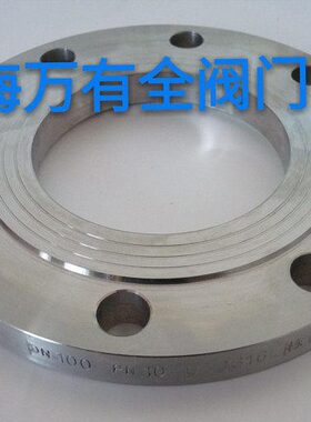 G平焊法兰K盘P公斤N1 片不锈钢法兰片法不锈钢4焊10焊接法兰30对0