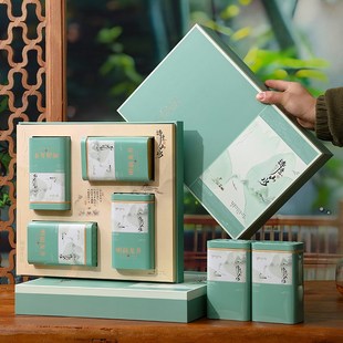 2024高档绿茶茶叶礼盒空盒半斤一斤装毛尖龙井雨花茶通用定.制log