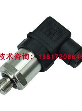 -.52000-G1M-P-3T5Z50/压力传感器-5M20-MA40- 压力变送器4ma