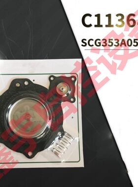 9脉冲阀28 603C寸 3533.0XSCSC片E60修理膜3.0包11R35