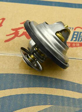 6 发动机 道依茨小节温器度L适用器节温器原厂调温38J配件解放