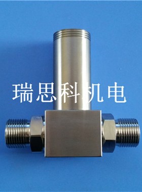 专业生产不锈钢304316压力变送器小差压I壳体接头131 小巧型可定
