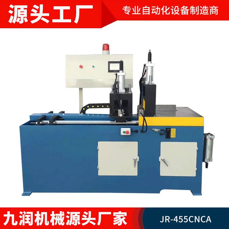 铝切机全自动数控铝合金不锈钢切割机金属钢管无毛刺铝型材切铝机