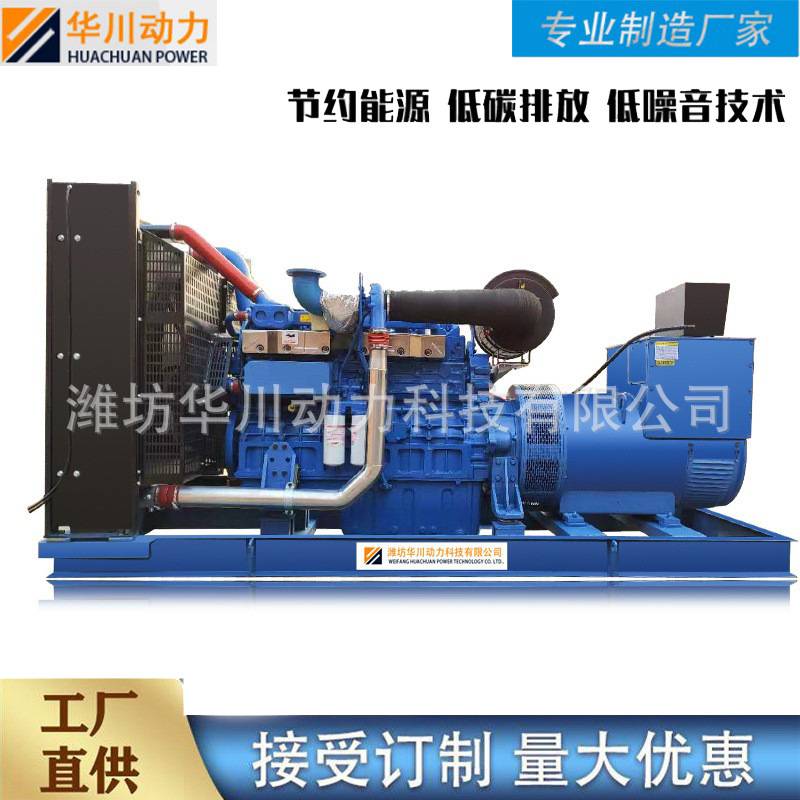 正宗400kw广西玉柴柴油发电机全自动控制电启动玉柴动力发电机